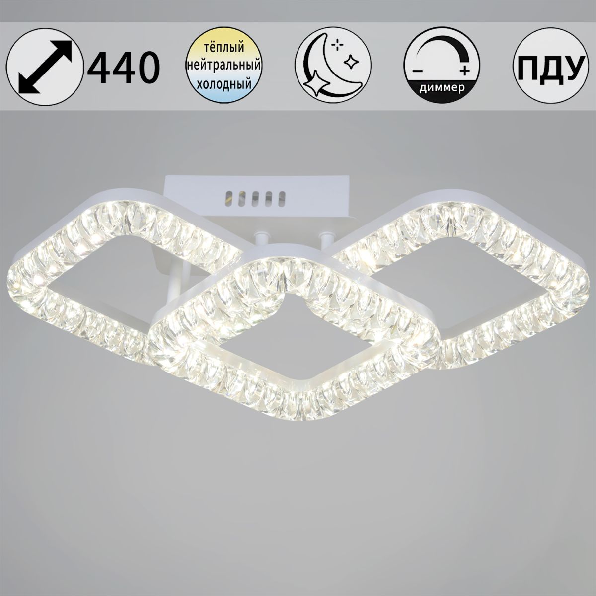 Потолочный светильник Reluce 29848-0.3-03B WH в #REGION_NAME_DECLINE_PP#