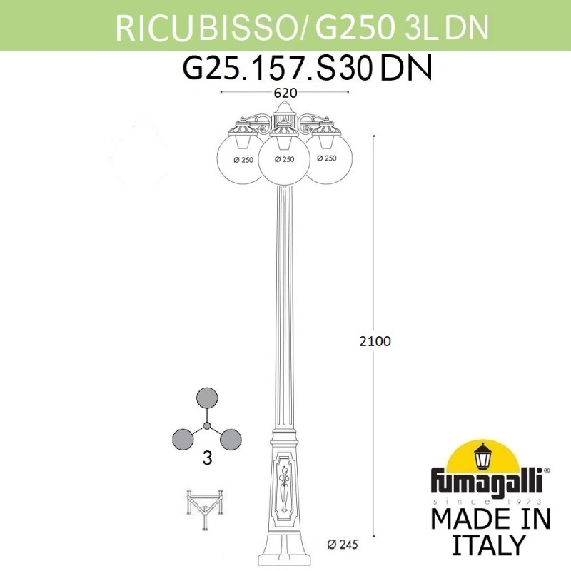 Садовый светильник Fumagalli G25.157.S30.AYE27DN в Санкт-Петербурге