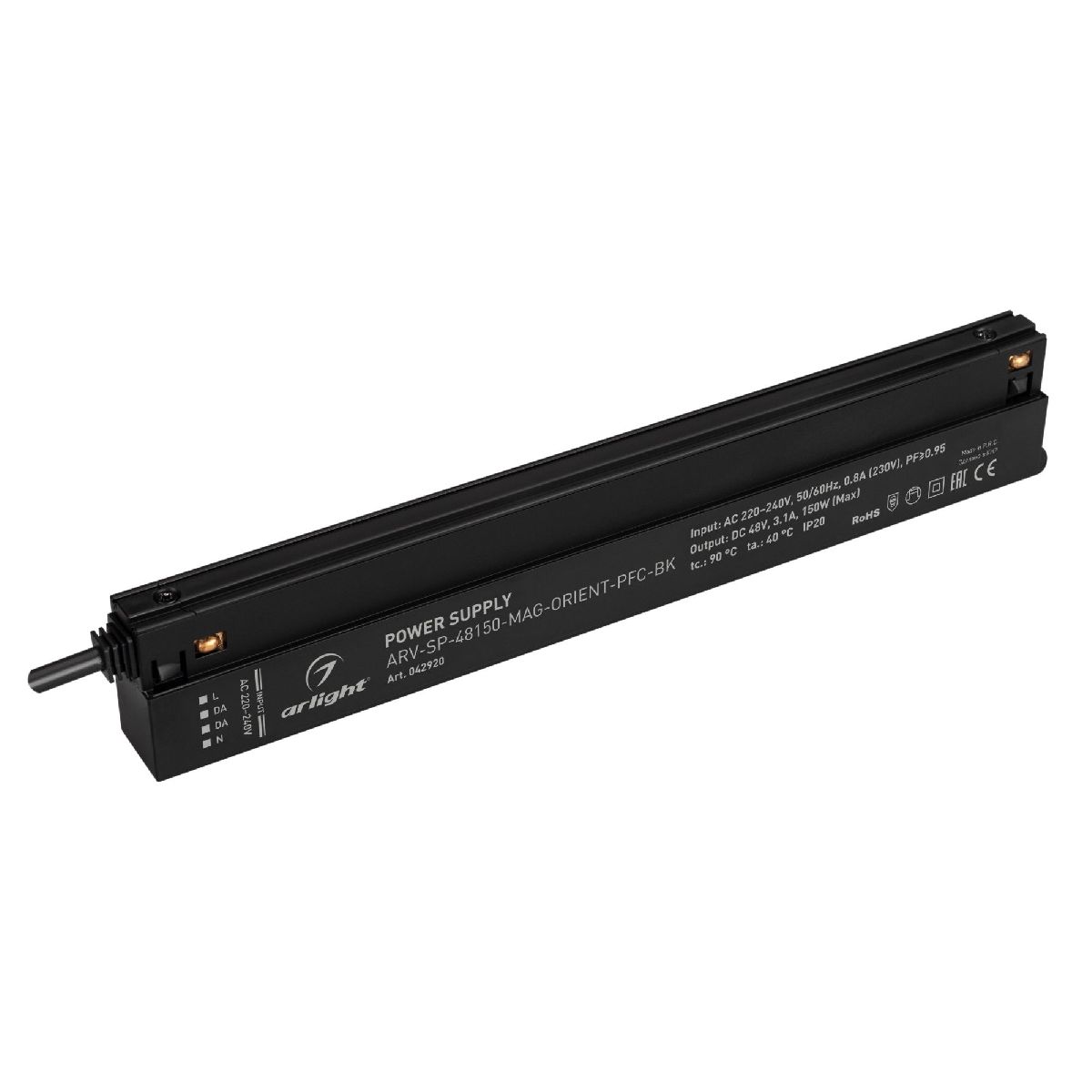 Блок питания Arlight ARV-SP-48150-MAG-ORIENT-PFC-BK (48V, 3.1A, 150W, IP20) 042920 в Санкт-Петербурге