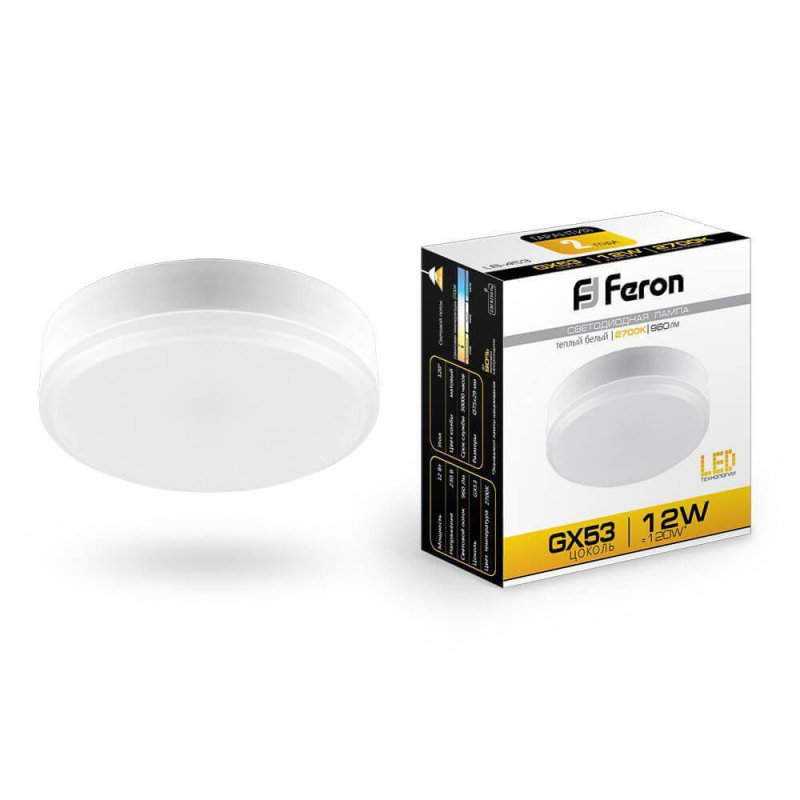 Лампа светодиодная Feron GX53 12W 2700K Таблетка Матовая LB-453 25833 в Санкт-Петербурге