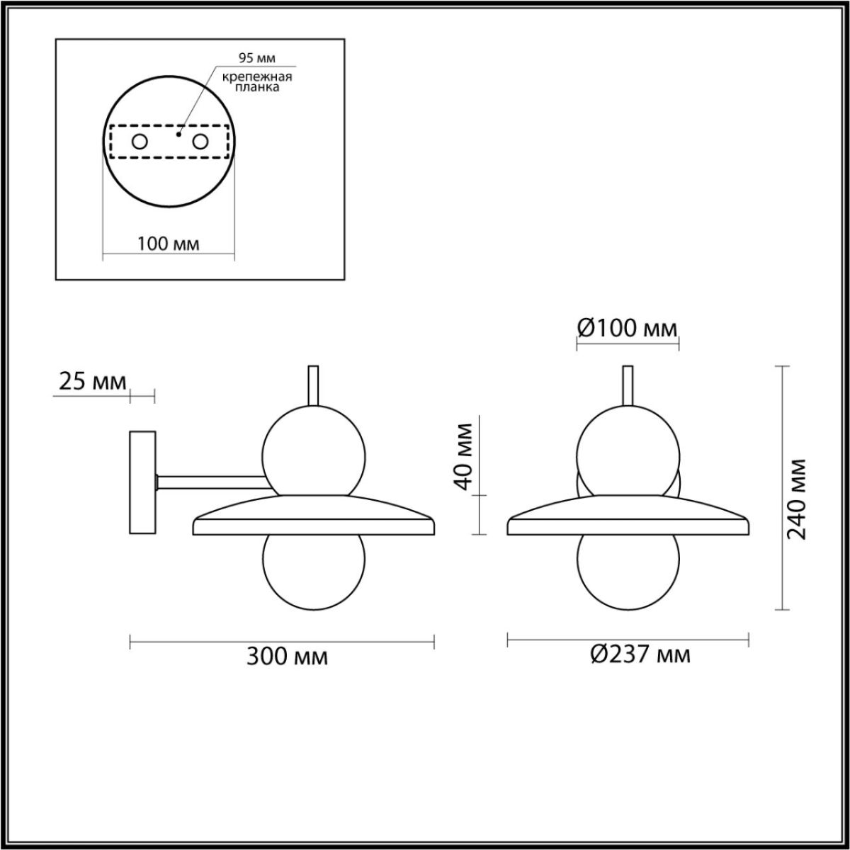 Бра Odeon Light Hatty 5014/1WA УЦ в Санкт-Петербурге