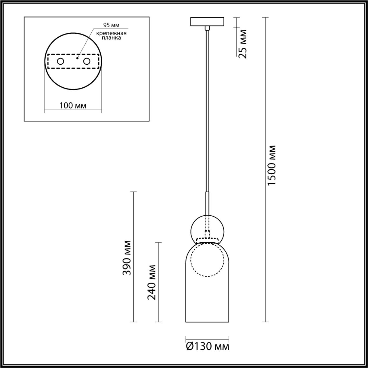 Подвесной светильник Odeon Light Blacky 5022/1 в Санкт-Петербурге