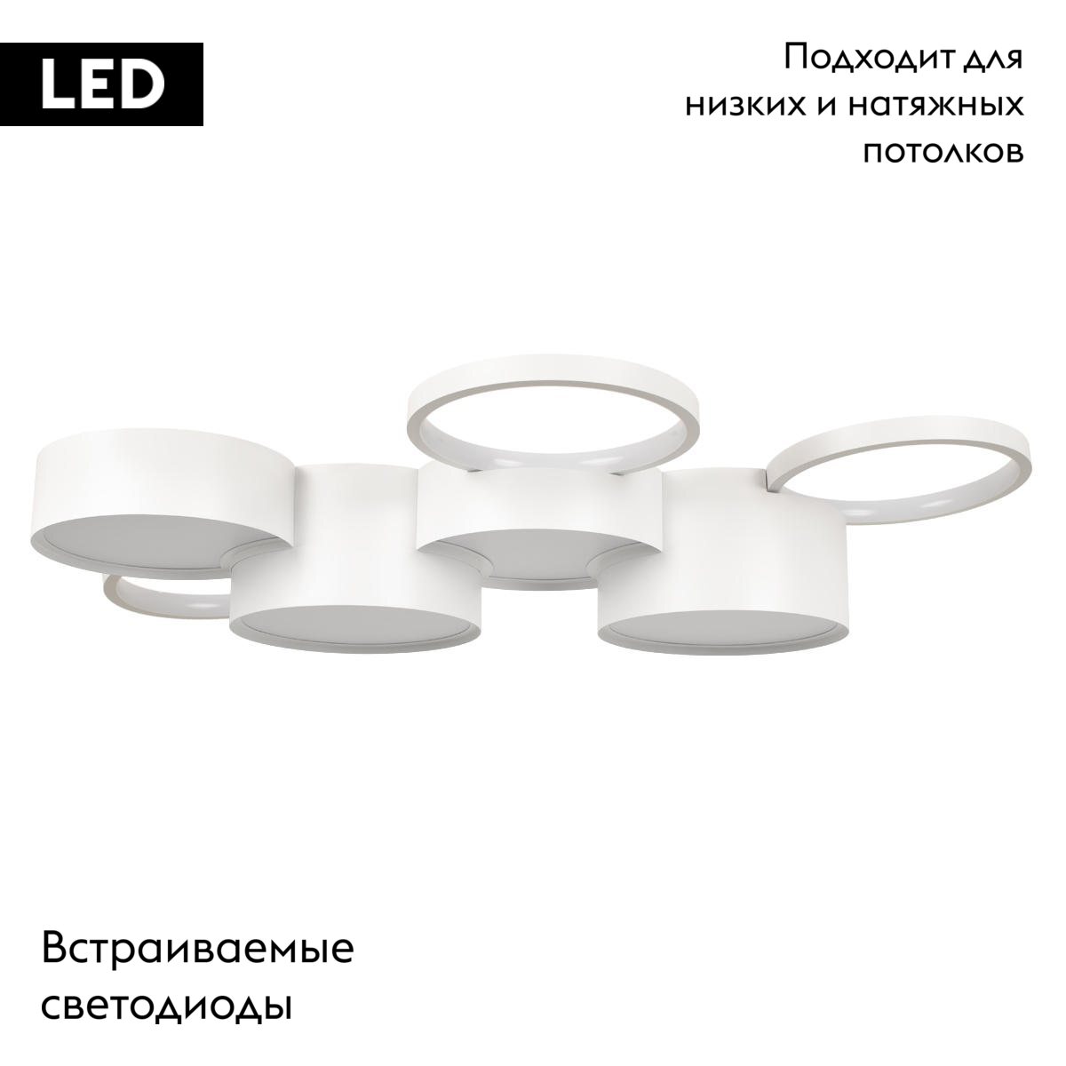 Потолочная люстра Loft IT Pin 10317/7 White в Санкт-Петербурге