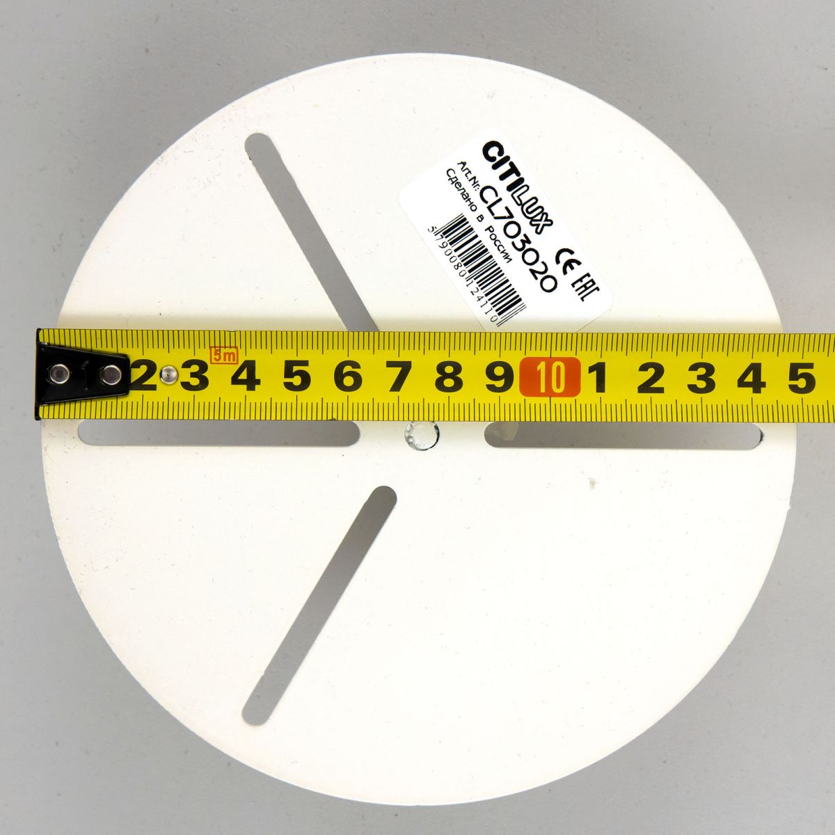 Крепление-переходник Citilux CL703020_Bracket в Санкт-Петербурге