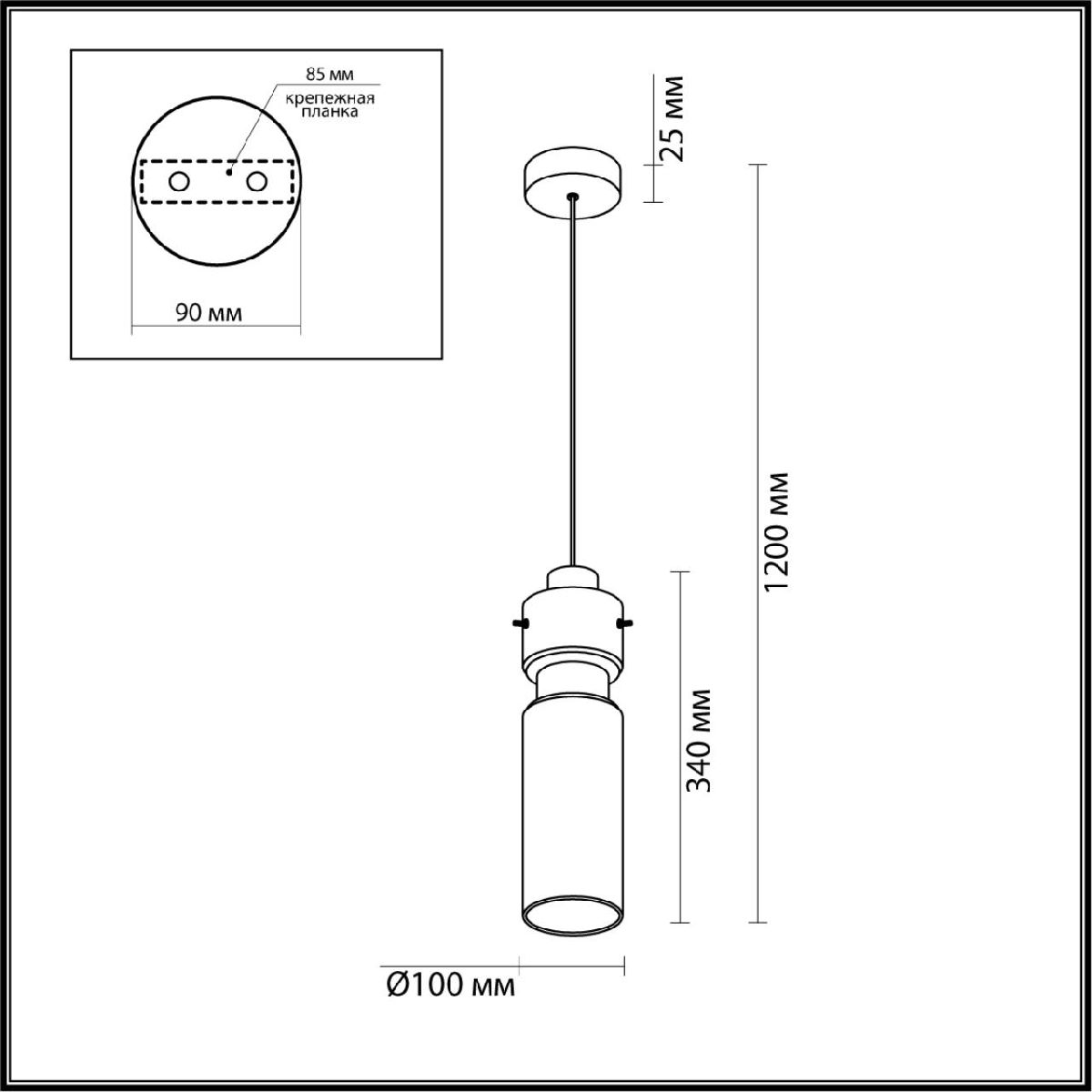 Подвесной светильник Odeon Light Scrow 5057/1 в Санкт-Петербурге