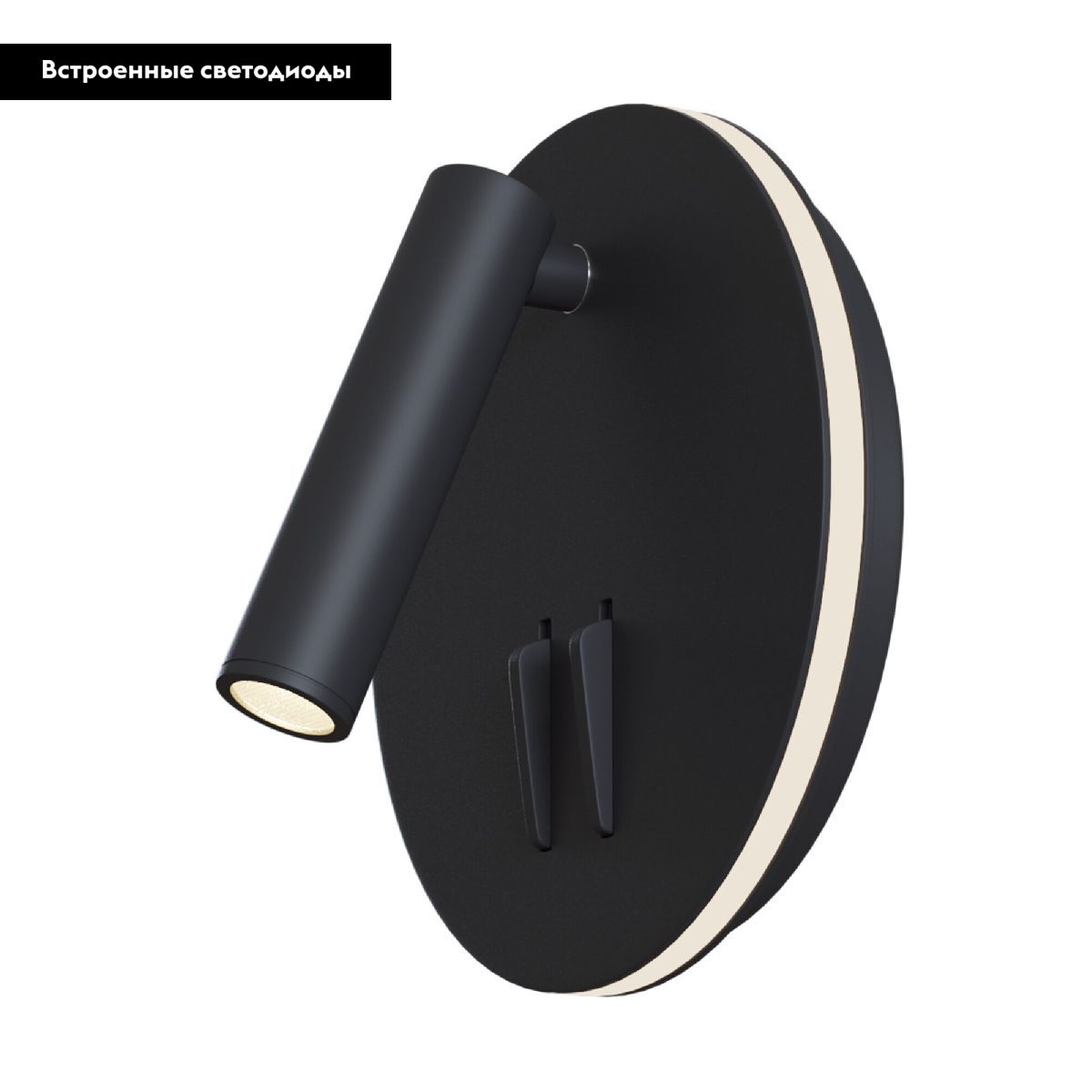 Светодиодный спот Maytoni Ios 176 C176-WL-01-6W-B в #REGION_NAME_DECLINE_PP#