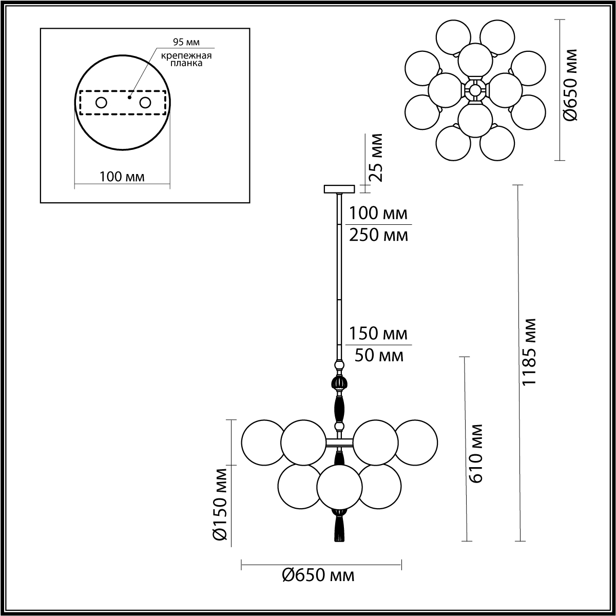 Люстра на штанге Odeon Light Palle 5405/12 в Санкт-Петербурге