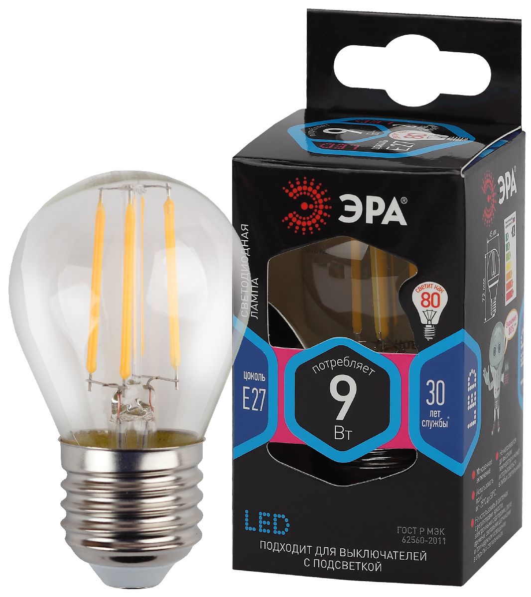 Лампа светодиодная Эра E27 9W 4000K F-LED P45-9w-840-E27 Б0047029 в #REGION_NAME_DECLINE_PP#