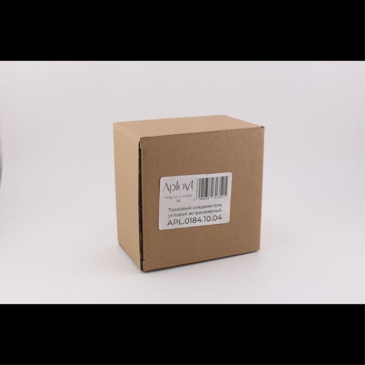 Соединитель угловой Aployt Magnetic track 48 APL.0184.10.04 в Санкт-Петербурге