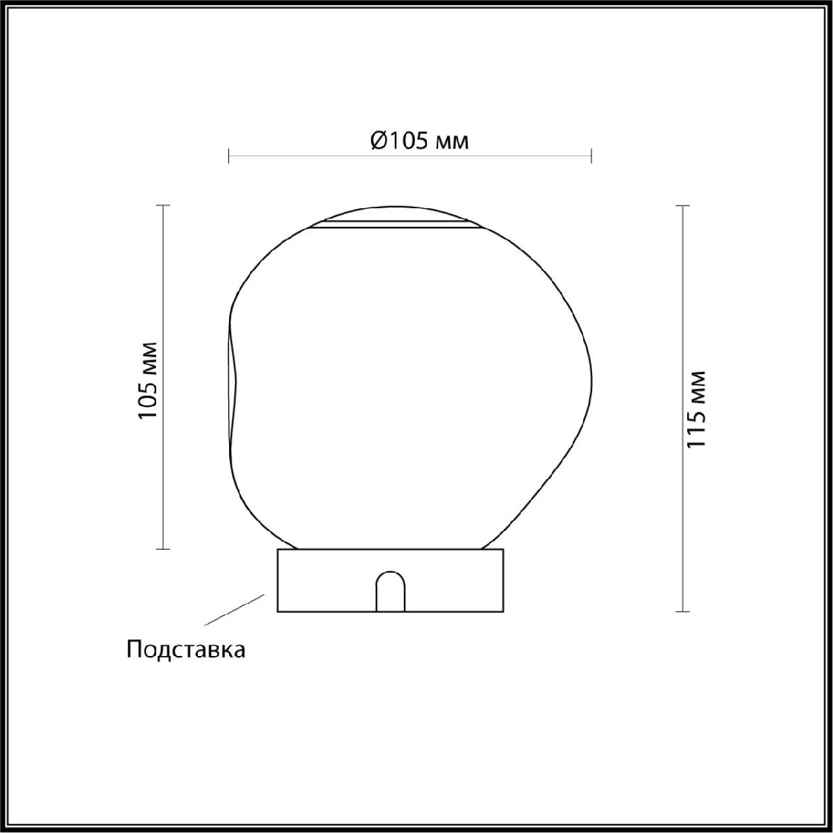 Настольная лампа Odeon Light Jemstone L-vision 5085/2TL в #REGION_NAME_DECLINE_PP#