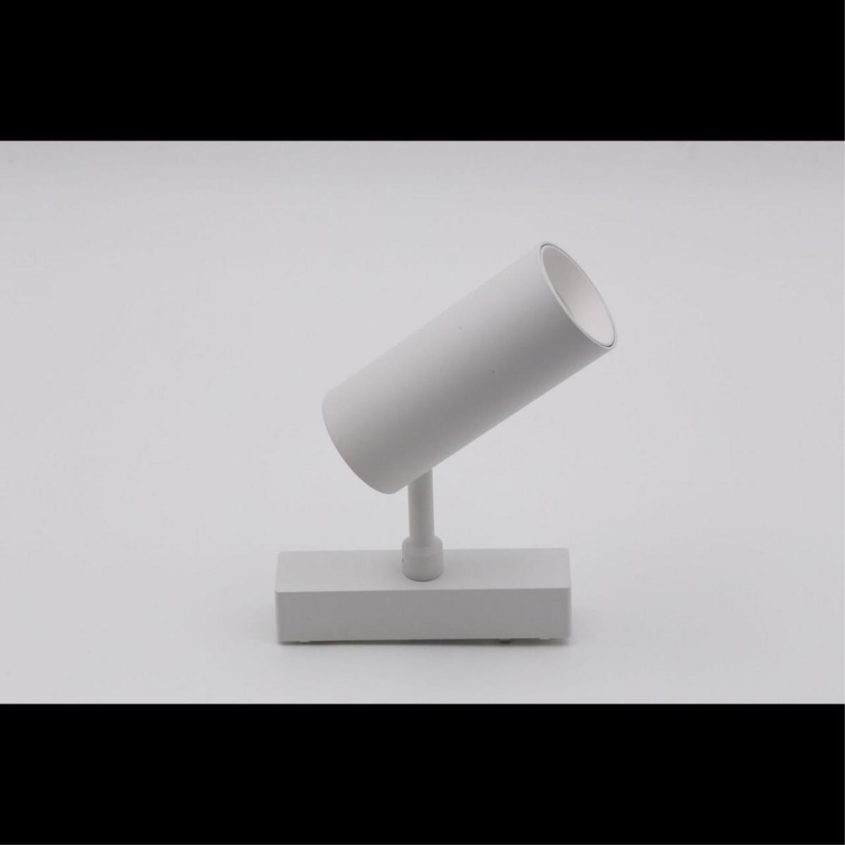 Трековый магнитный светильник Aployt Magnetic track 48 APL.0116.10.10 в Санкт-Петербурге