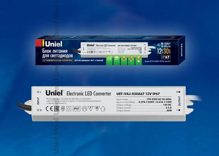 Блок питания (10587) Uniel 12V 30W IP67 2,5A UET-VAJ-030A67 в Санкт-Петербурге