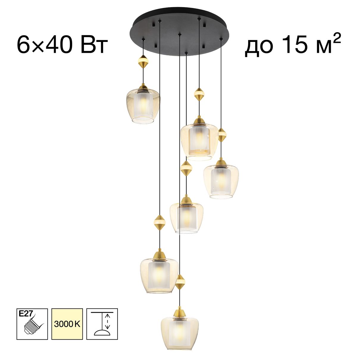 Подвесной светильник Citilux Nort CL475026 в Санкт-Петербурге