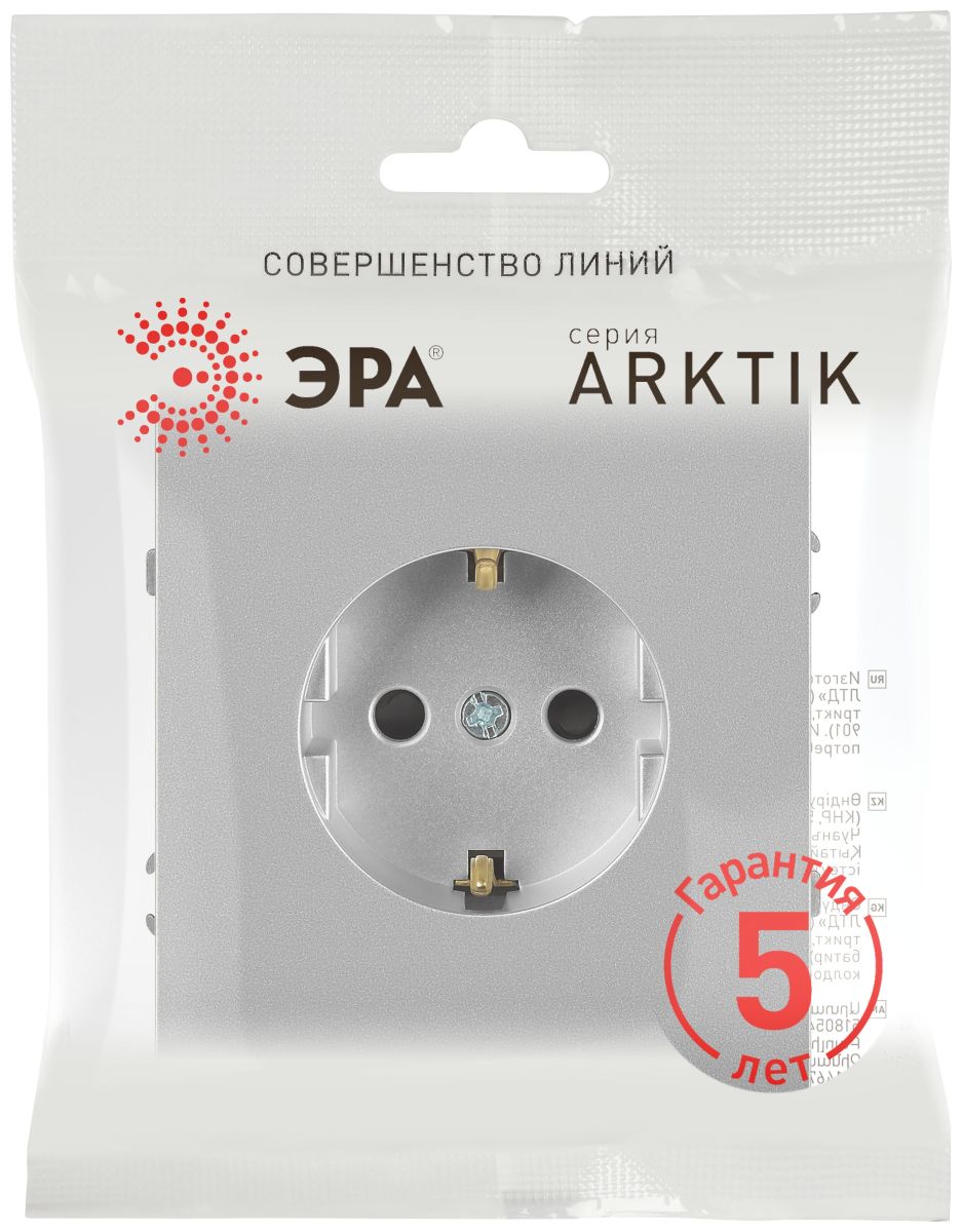 Розетка Эра Arktik 16-2102-03 с заземлением 2P+E Schuko со шторками 16А-250В алюминий Б0070426 в Санкт-Петербурге