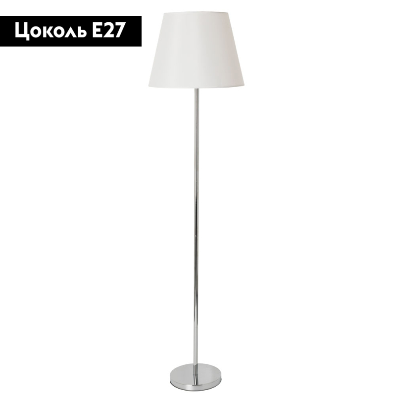 Торшер Arte Lamp ELBA A2581PN-1CC в Санкт-Петербурге