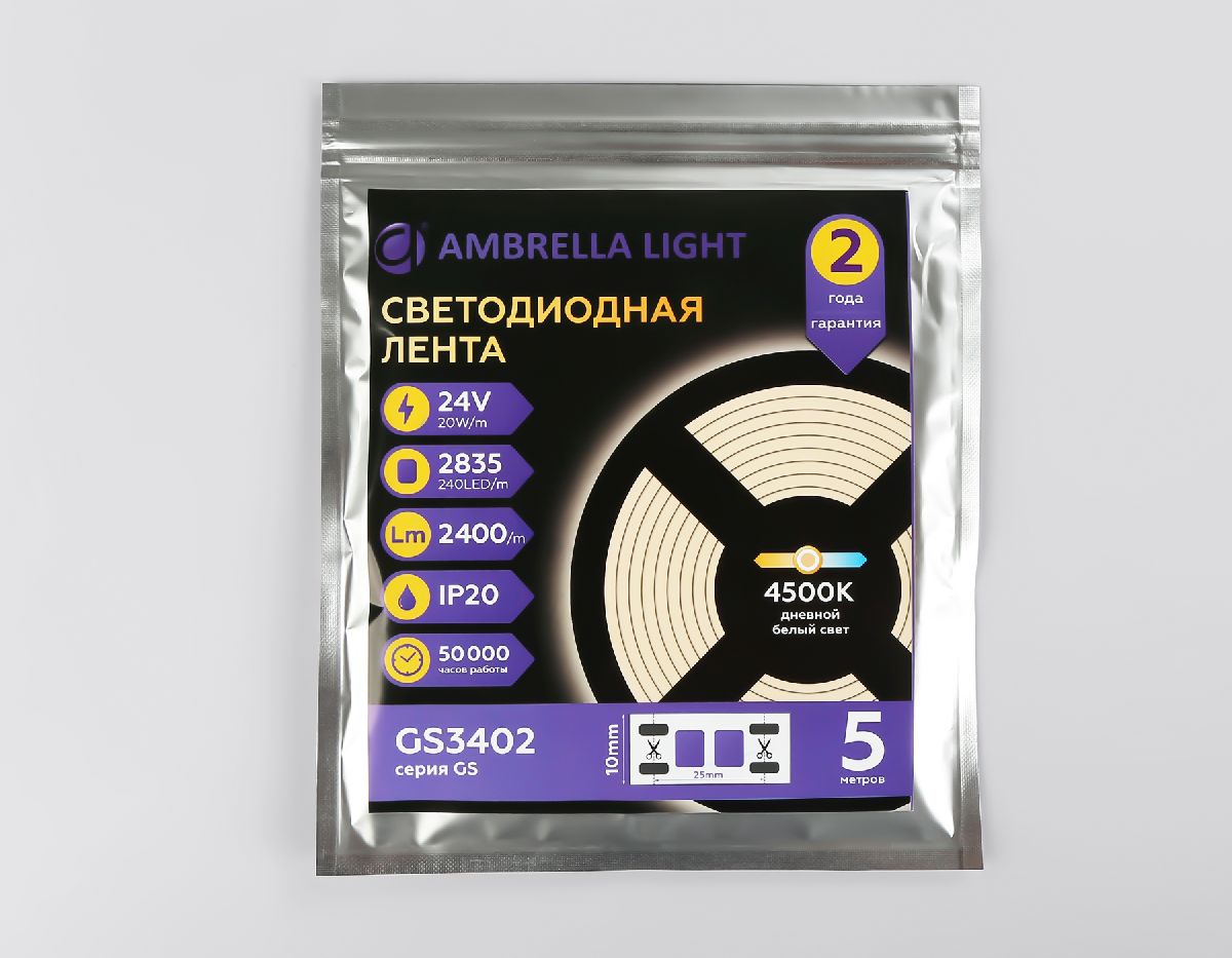 Светодиодная лента Ambrella Light LED Strip 24В 2835 20Вт/м 4500K 5м IP20 GS3402 в Санкт-Петербурге