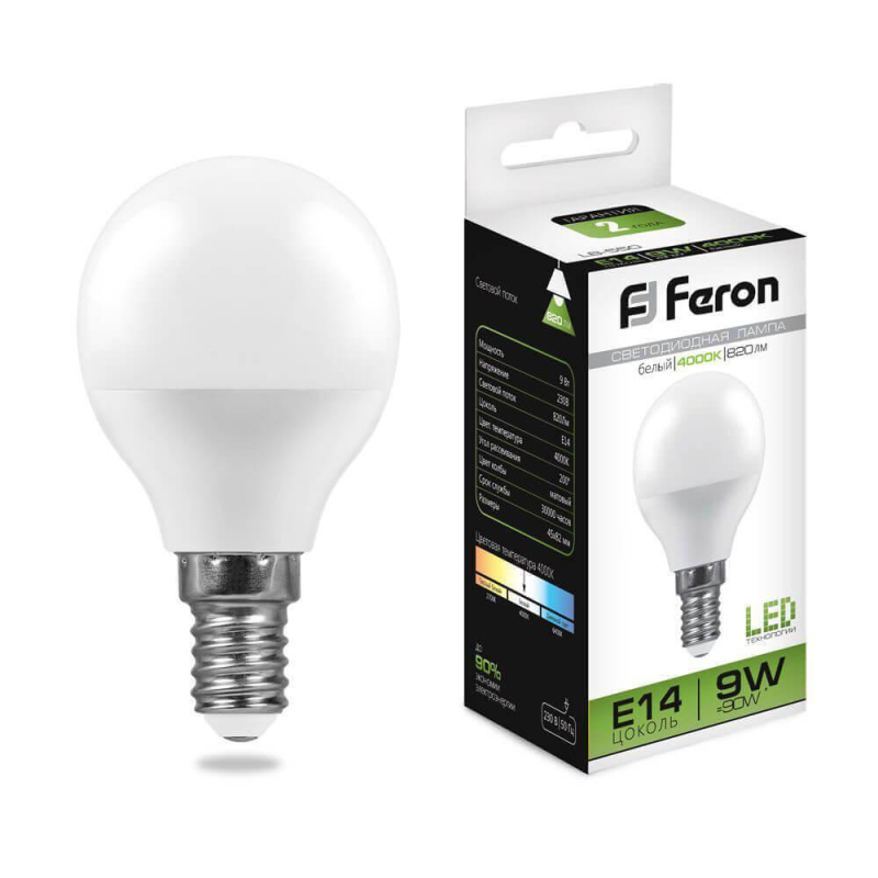Лампа светодиодная Feron E14 9W 4000K Шар Матовая LB-550 25802 в Санкт-Петербурге