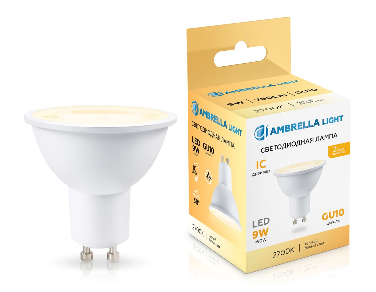 Светодиодная лампа Ambrella Light Bulbing GU10 9W 2700K 190903 в Санкт-Петербурге