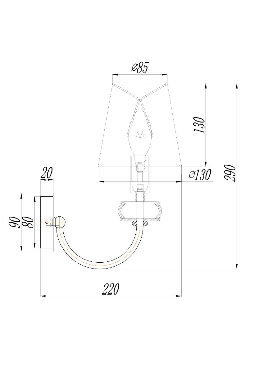 Бра Maytoni Roma ARM006WL-01G в Санкт-Петербурге