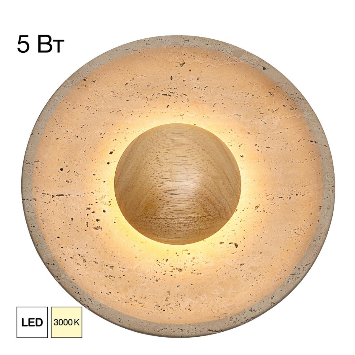 Настенный светильник Citilux Mares CL246018 в #REGION_NAME_DECLINE_PP#