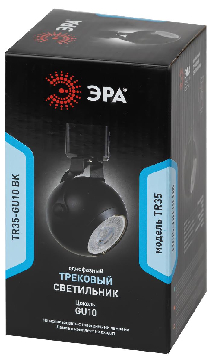 Трековый светильник Эра TR35-GU10 BK Б0053296 в Санкт-Петербурге