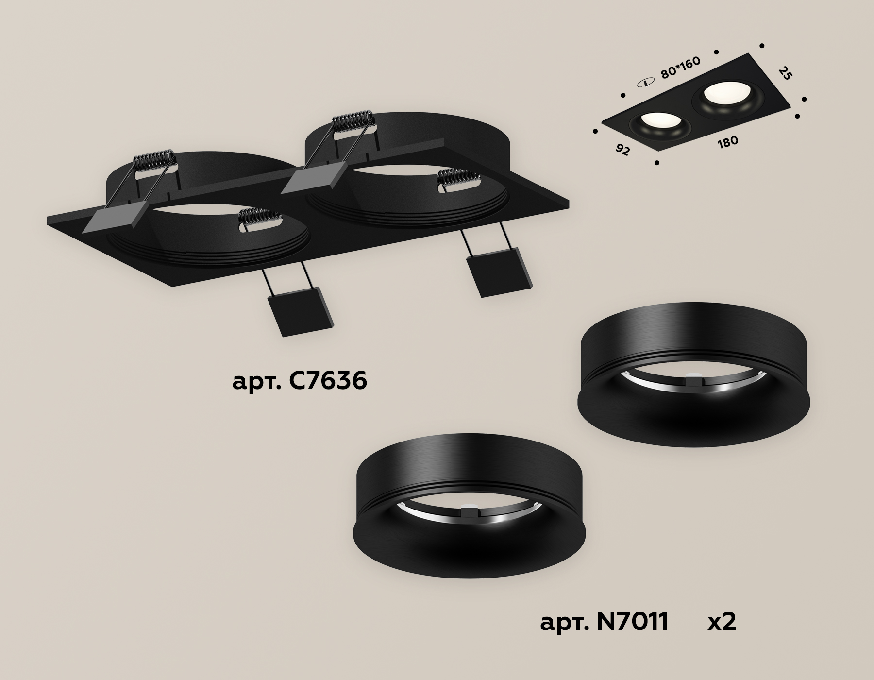 Встраиваемый светильник Ambrella Light Techno XC7636002 (C7636, N7011) в Санкт-Петербурге