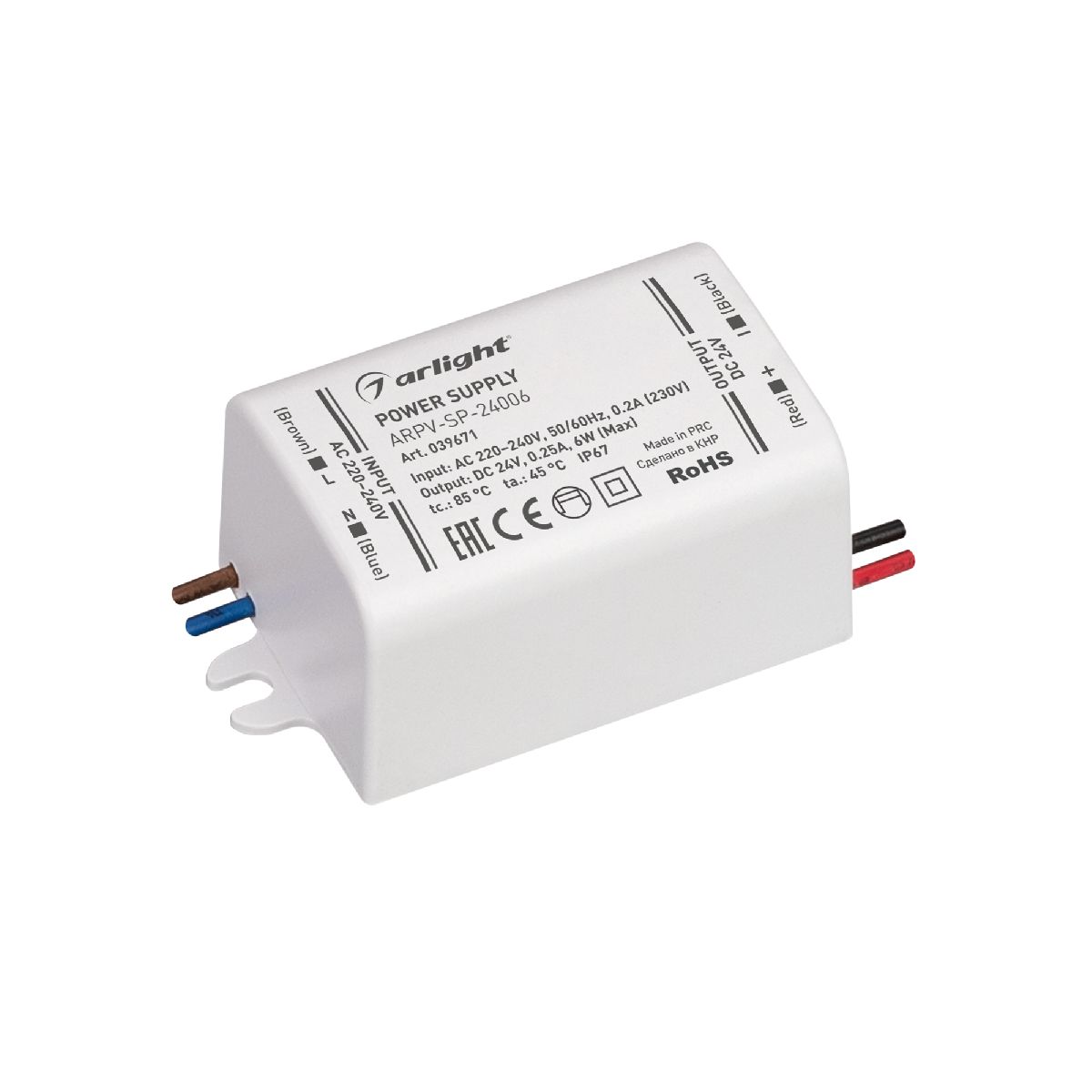 Блок питания Arlight ARPV-SP-24006 (24V, 0.25A, 6W) 039671 в Санкт-Петербурге