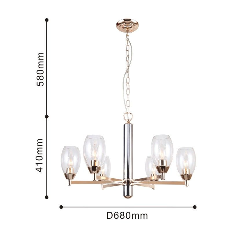 Подвесная люстра Favourite Elegia 2552-6P в Санкт-Петербурге