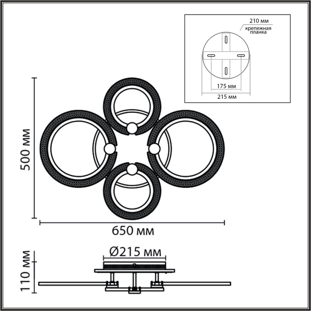 Потолочная люстра Lumion Ledio Molly 8017/60CL в Санкт-Петербурге