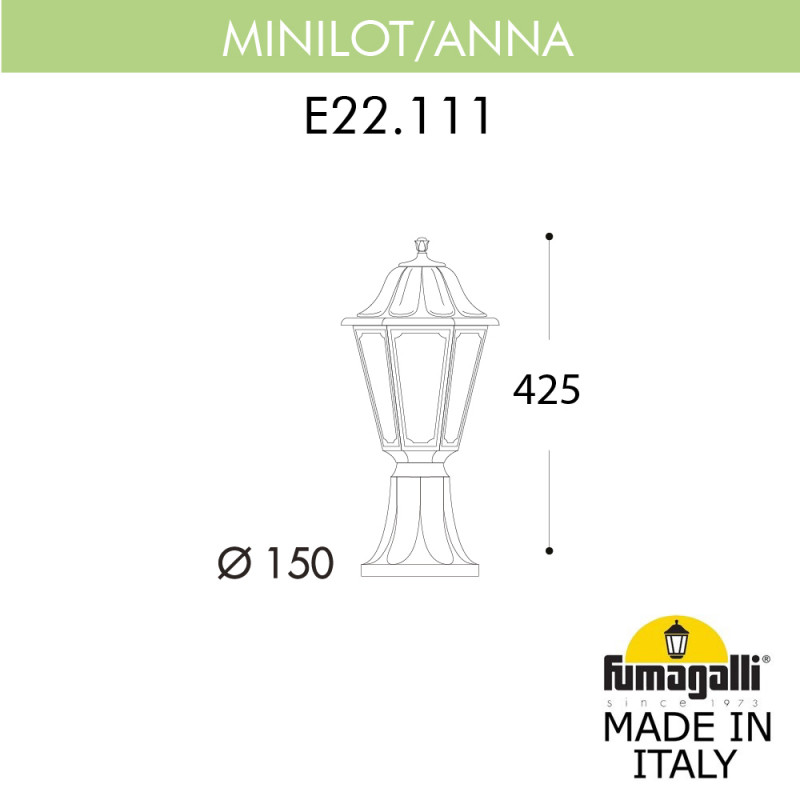 Садовый светильник Fumagalli E22.111.000.AXF1R в Санкт-Петербурге