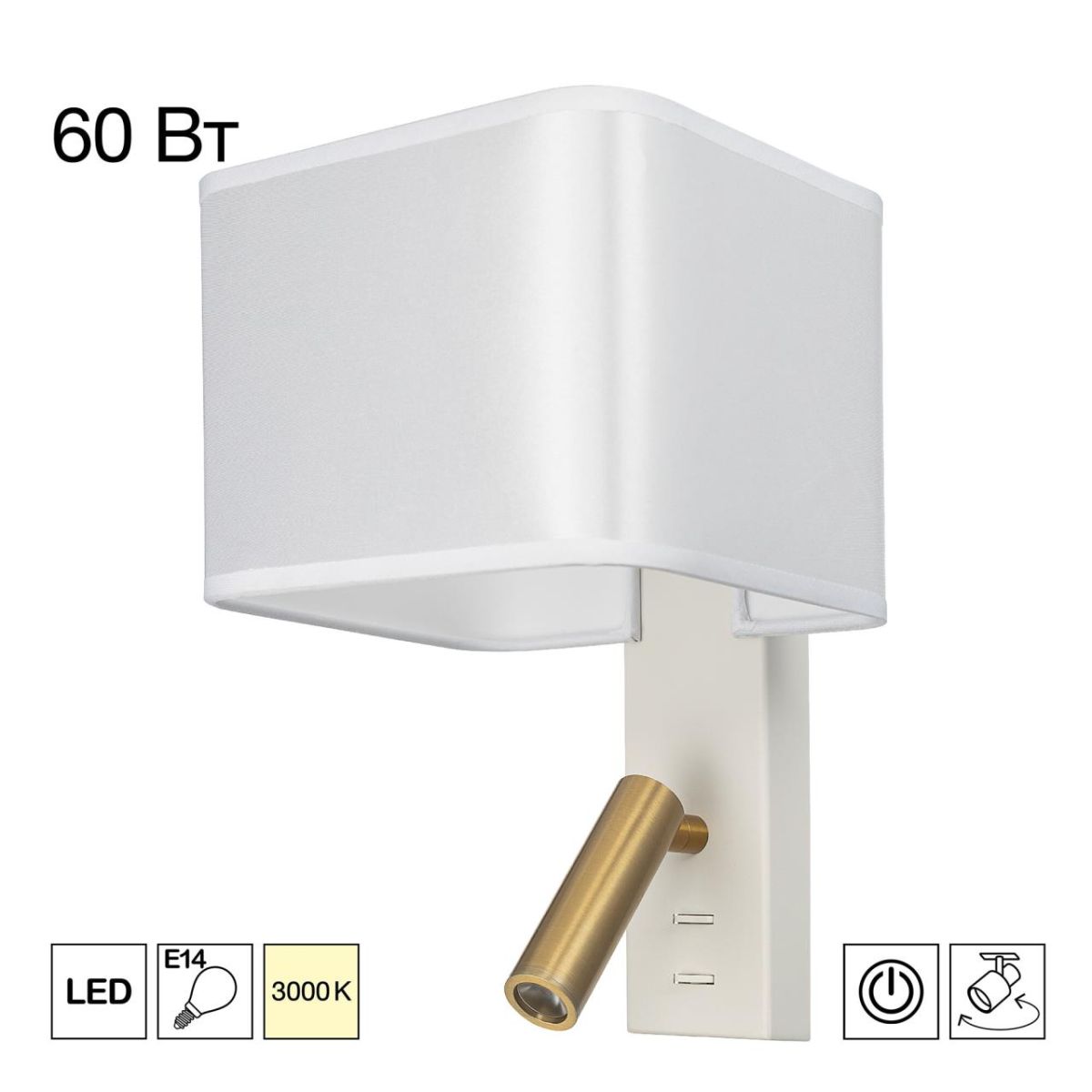 Бра Citilux Dekart CL704480 в #REGION_NAME_DECLINE_PP#