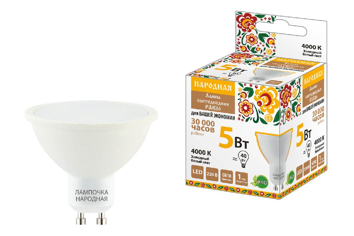 Лампа светодиодная TDM Electric Народная GU10 5W 4000K матовая SQ0340-1659 в Санкт-Петербурге