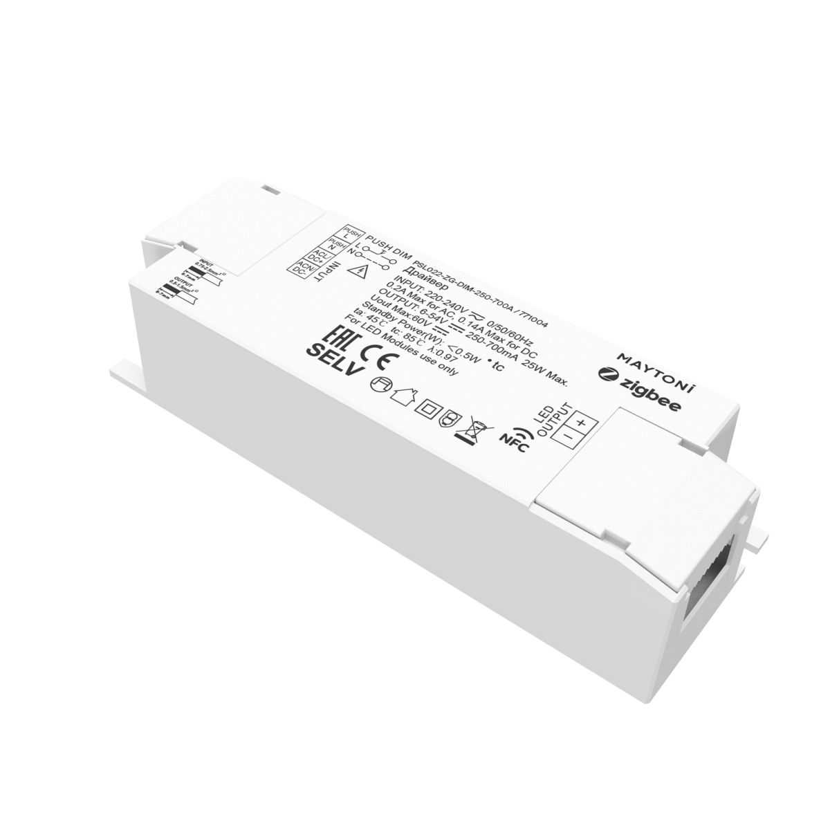 Источник тока Maytoni Zigbee 771004 в Санкт-Петербурге