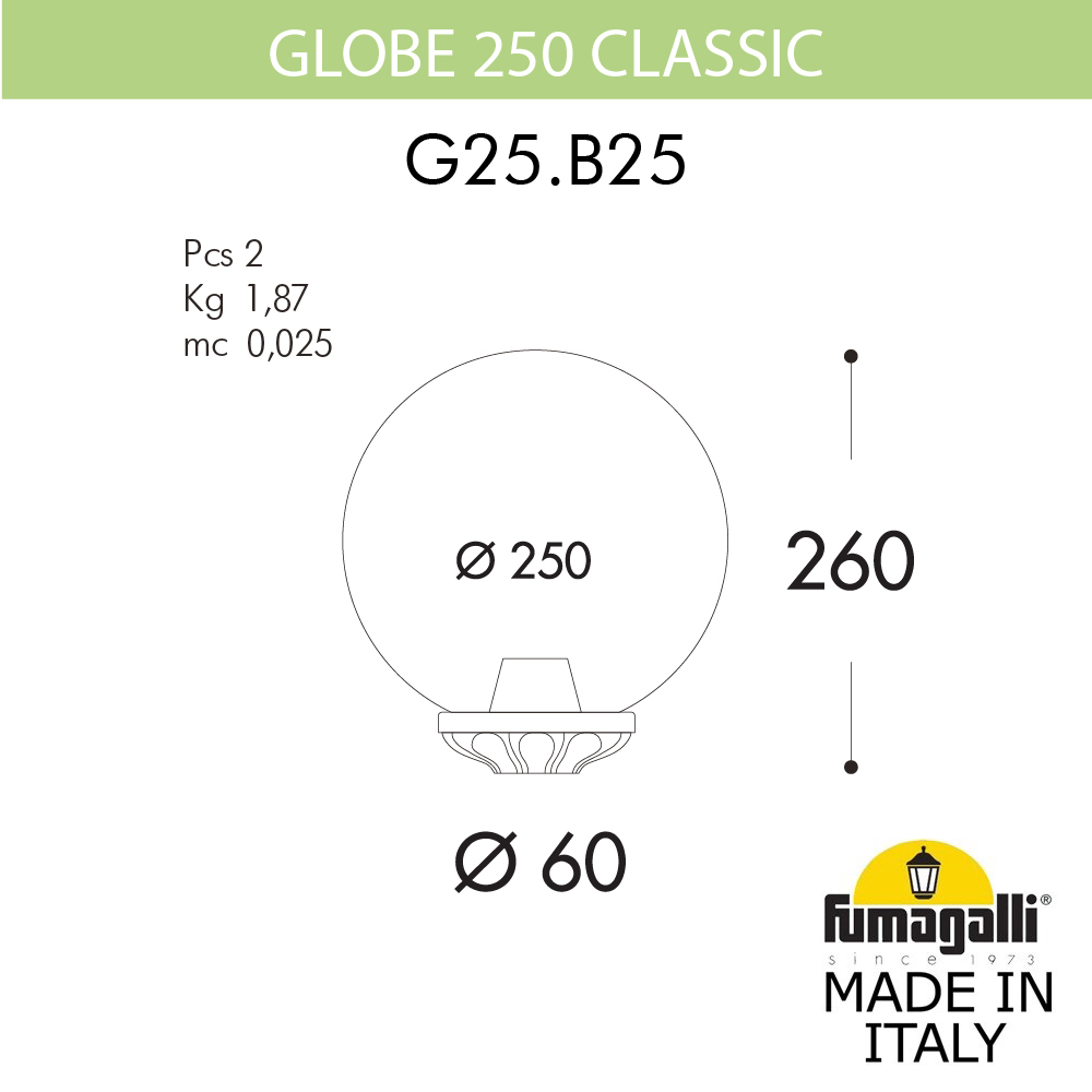 Уличный светильник на столб Fumagalli GLOBE 250 Classic G25.B25.000.VYE27 в Санкт-Петербурге