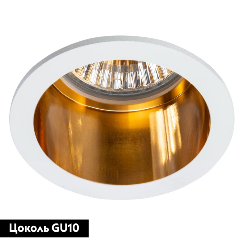 Встраиваемый светильник Arte Lamp Caph A2165PL-1WH в #REGION_NAME_DECLINE_PP#