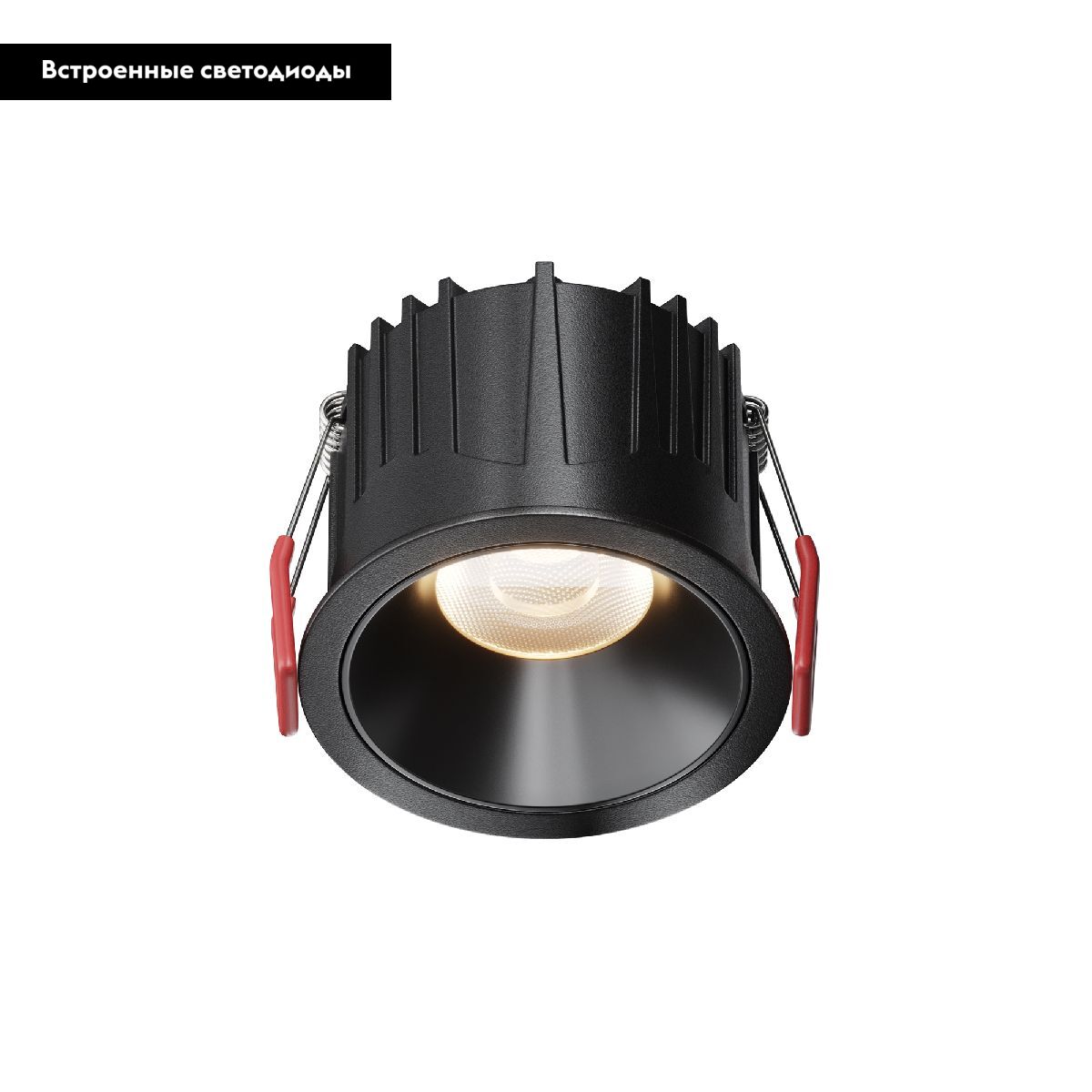 Встраиваемый светильник Maytoni Alfa LED DL043-01-15W3K-RD-B-1 в Санкт-Петербурге