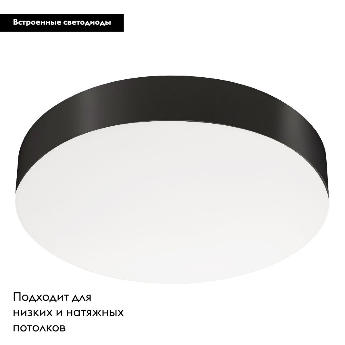 Потолочный светильник Arlight IM-FLOWER-EMERGENCY-3H-R360-18W Day4000-MIX (BK, 110 deg, 230V) (Arlight, IP54 Пластик, 2 года) 042562 в Санкт-Петербурге