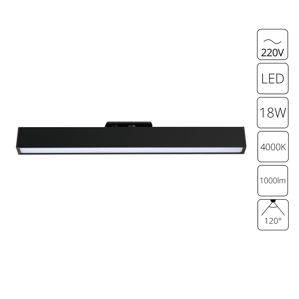 Трековый однофазный светильник Arte Lamp Lineetta A4576PL-1BK в Санкт-Петербурге