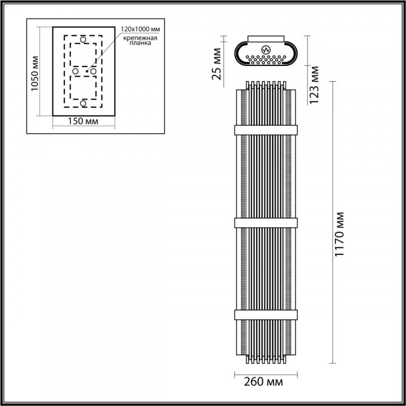 Бра Odeon Light EMPIRE 4853/6W в Санкт-Петербурге