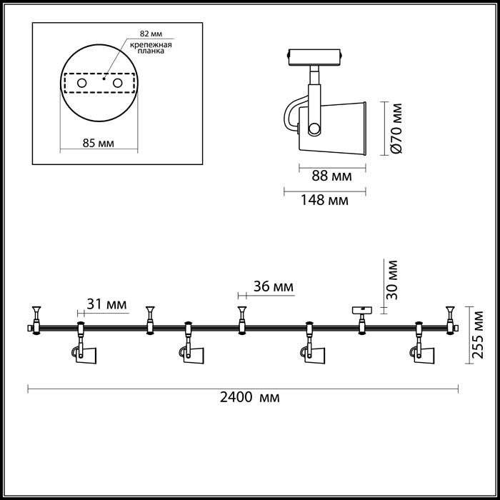 Трековая система Odeon Light Flexi Black 3629/4TR в Санкт-Петербурге