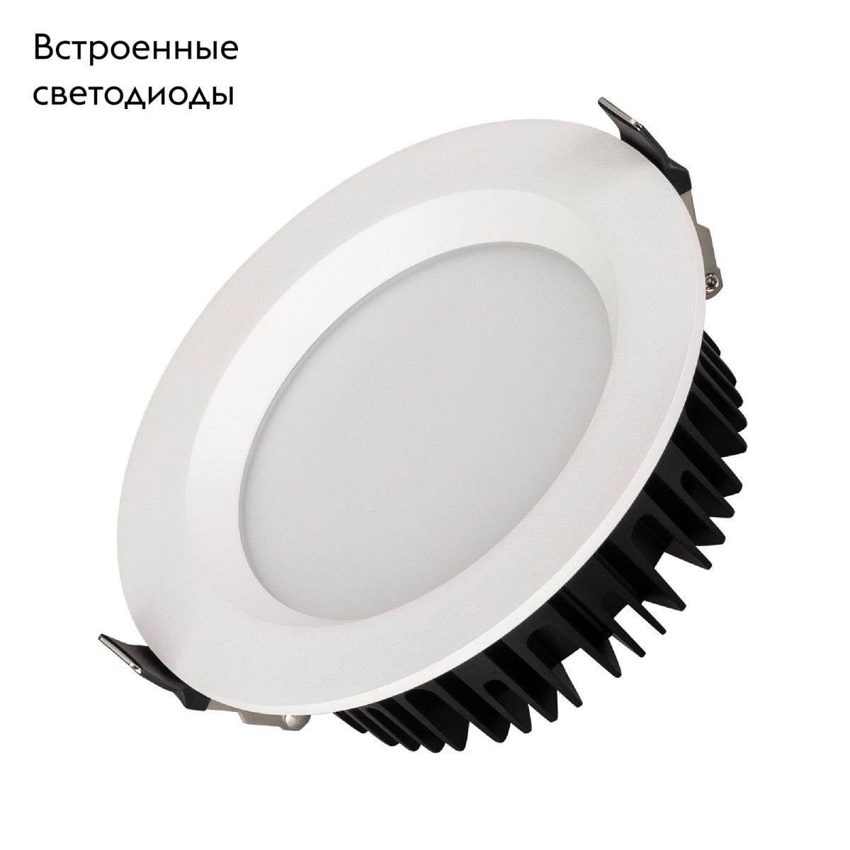 Встраиваемый светильник Arlight MS-MIST-BUILT-R145-15W Day4000 (WH, 110 deg, 230V) 039062 в Санкт-Петербурге