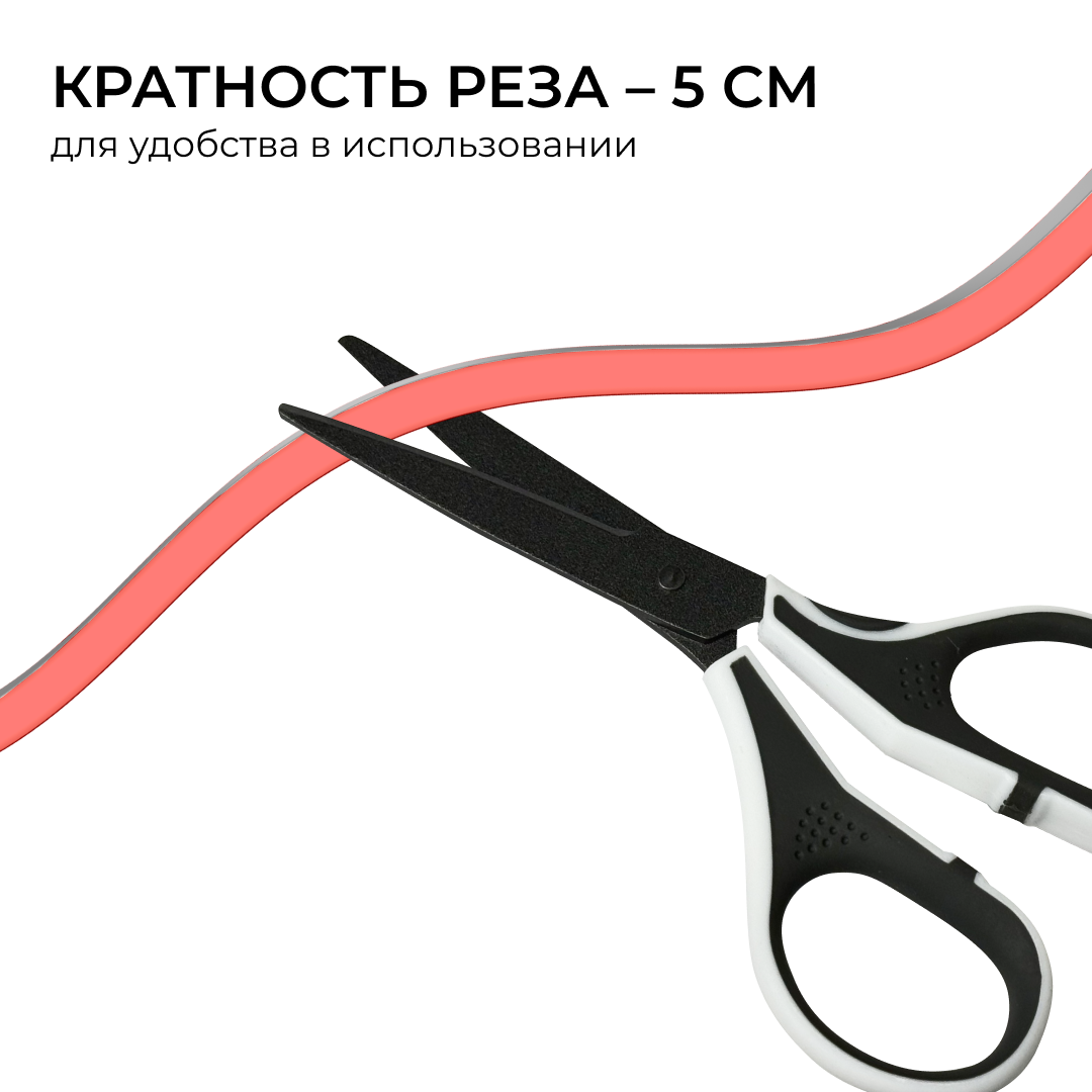 Светодиодный неон Apeyron 24В, 10Вт/м, красный, smd 2835 120д/м, PCB 8мм, 6х12мм, 5м, IP65 17-304 в #REGION_NAME_DECLINE_PP#