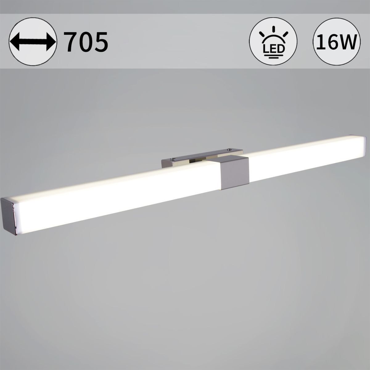 Настенный светильник Reluce 03269-0.2-700 в #REGION_NAME_DECLINE_PP#