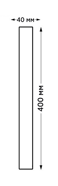 Уличный настенный светильник Italline IT3050/400 в #REGION_NAME_DECLINE_PP#
