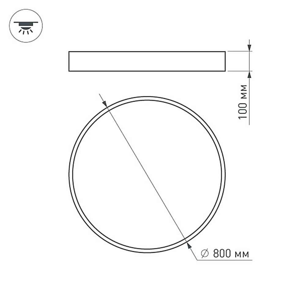 Потолочный светодиодный светильник Arlight SP-Tor-Pill-R800-94W Warm3000 023003(2) в Санкт-Петербурге