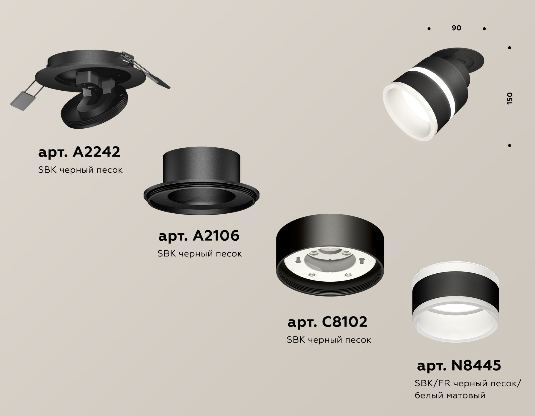 Спот Ambrella Light Techno Spot XM8102524 (A2242, A2106, C8102, N8445) в #REGION_NAME_DECLINE_PP#