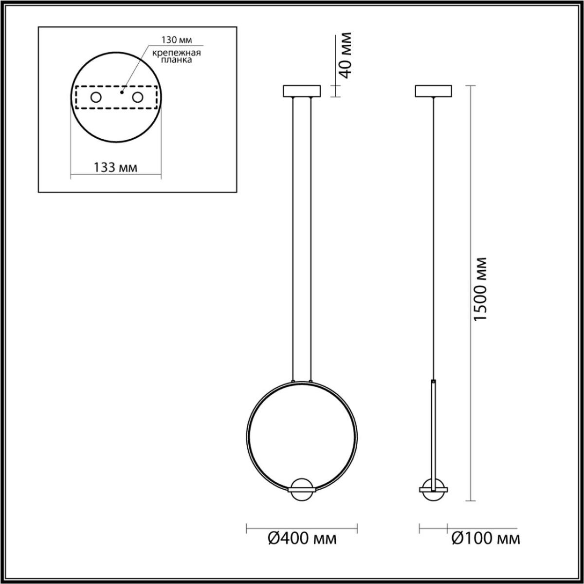 Подвесной светильник Odeon Light Gota 4336/18L в Санкт-Петербурге