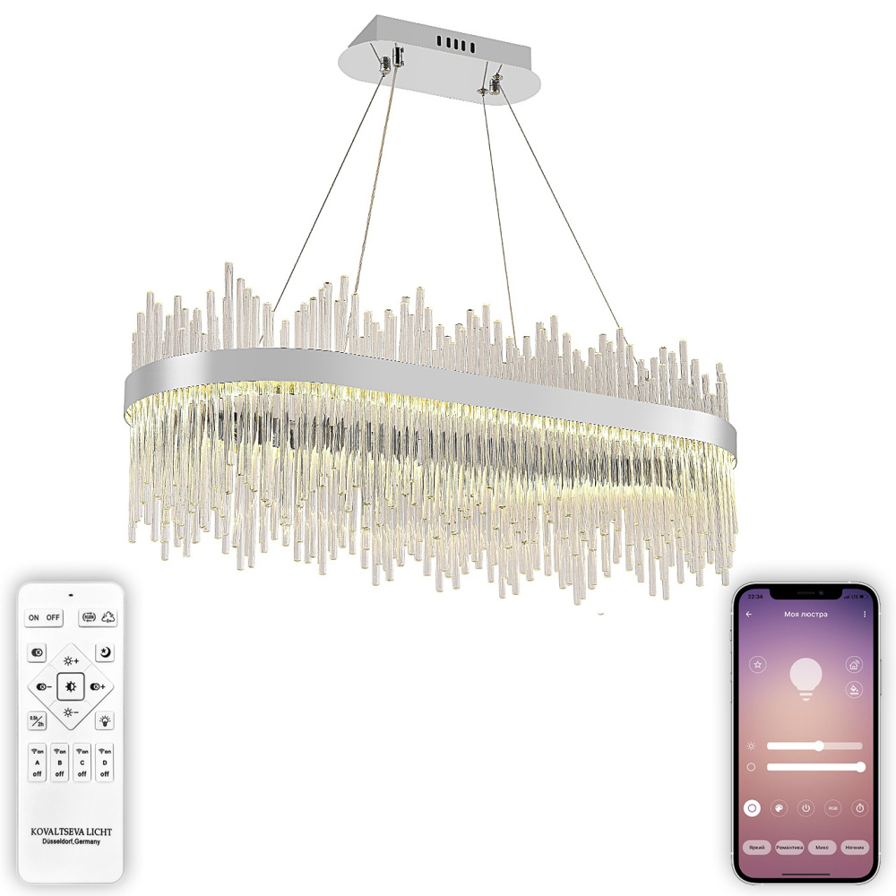Подвесная люстра Tempio Natali Kovaltseva INNOVATION STYLE 83183 в Санкт-Петербурге