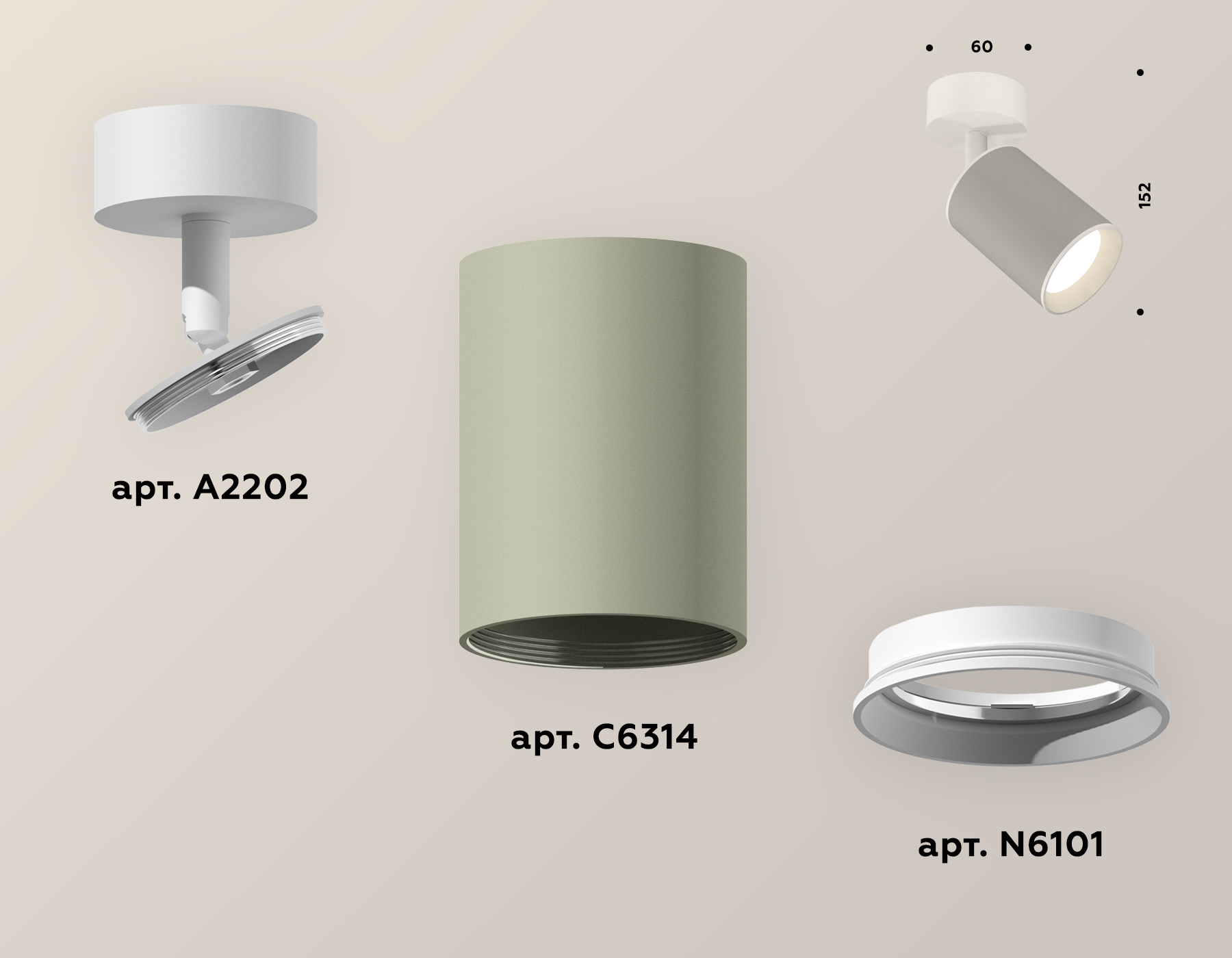 Накладной поворотный светильник Ambrella Light Techno XM6314001 (A2202, C6314, N6101) в Санкт-Петербурге