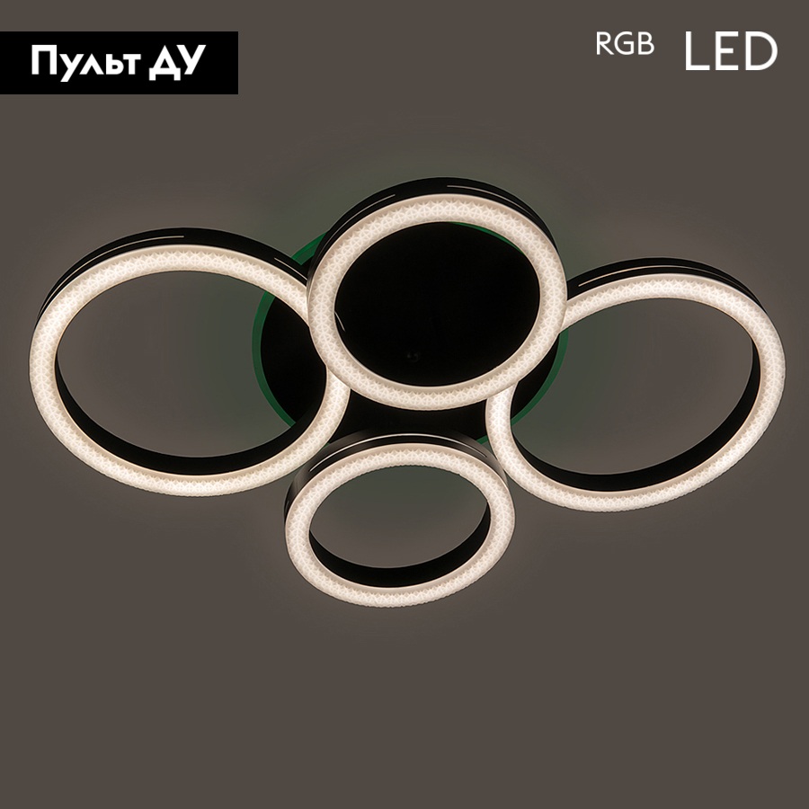 Потолочная люстра General Centurion-5 GSMCL-Smart64 800364 в Санкт-Петербурге